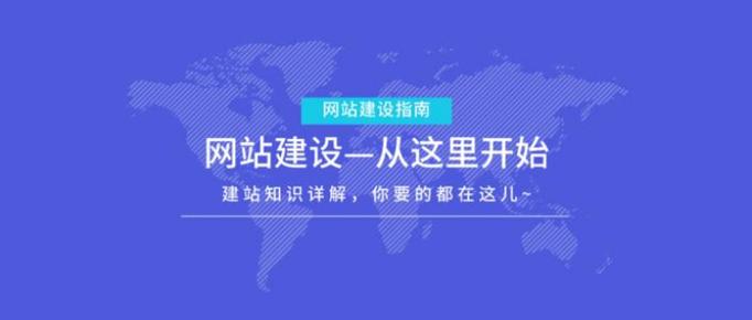 上海网站建设网站改版后需要你做什么腾讯建站